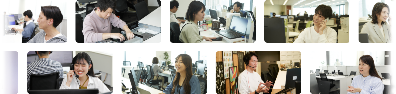 アイルのメンバー