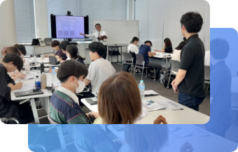 教育・評価制度