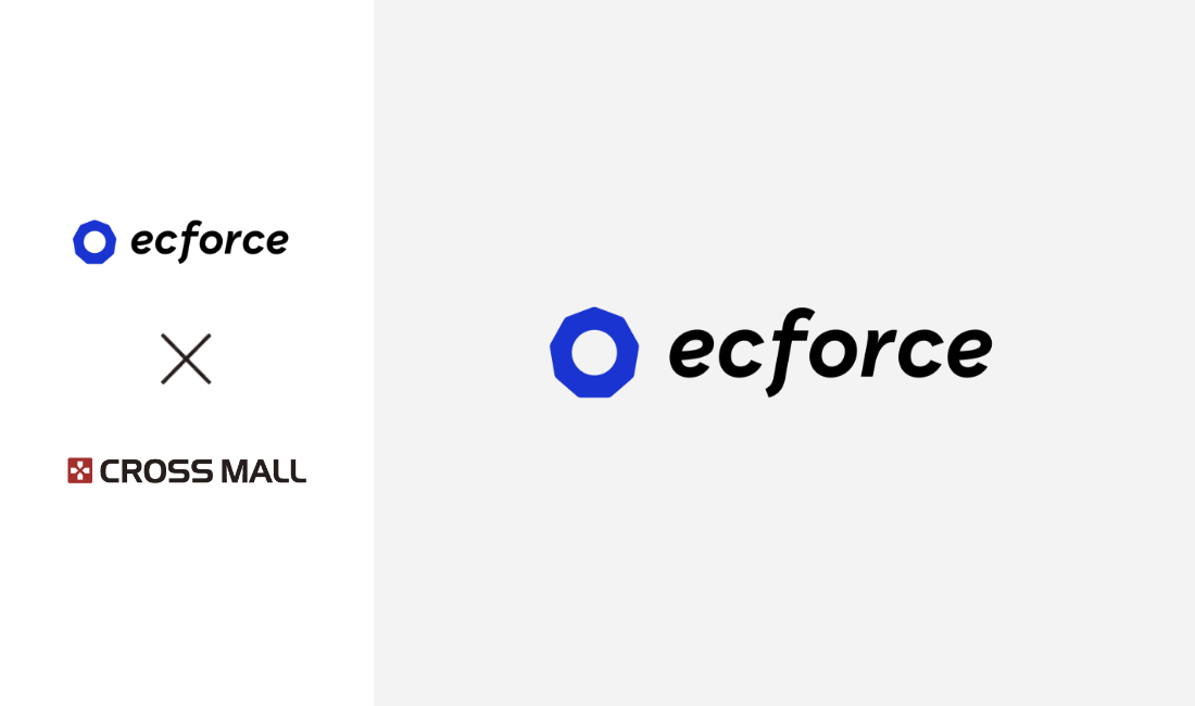 CROSS MALLがecforceと連携